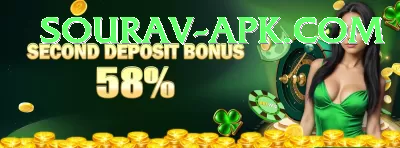 Bingo Patti - Prime Earning App Screenshot 2 - 4