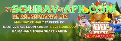 craps Ultimate PK v4.0.2 Screenshot 4 - 6