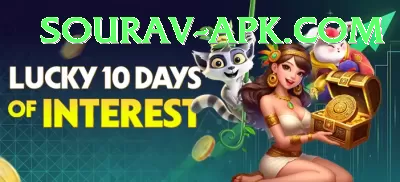 EpiWin Game Max Jackpot Screenshot 4 - 6