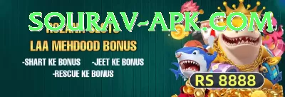 Omni Slots Master Pakistan Screenshot 1 - 3