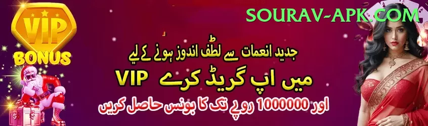 Slot Games Pakistan Live Casino Prime Screenshot 2