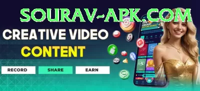 sourav - Gaming Royal Screenshot 2 - 4